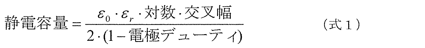 Figure JPOXMLDOC01-appb-M000004