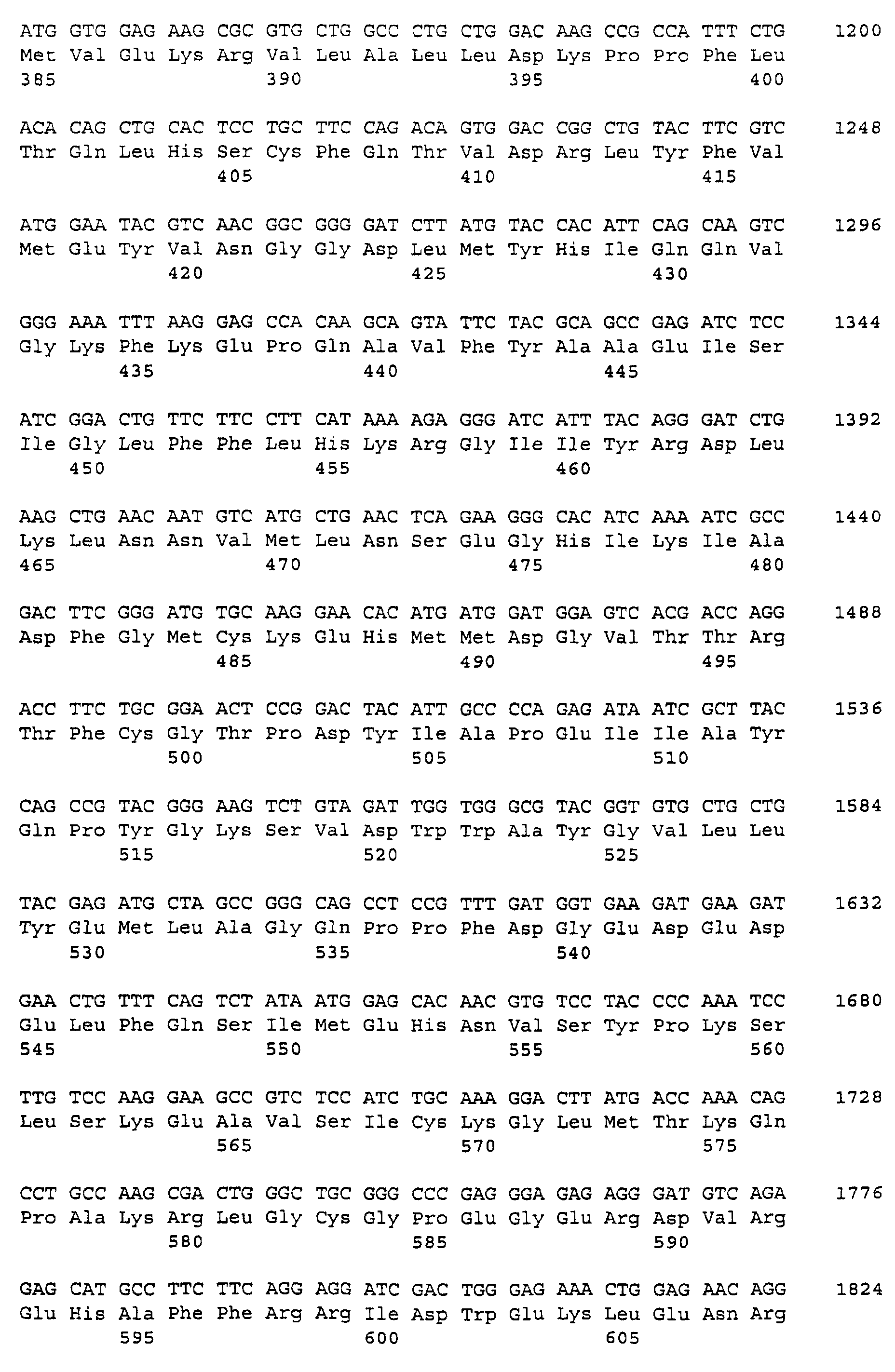 Figure 01650001