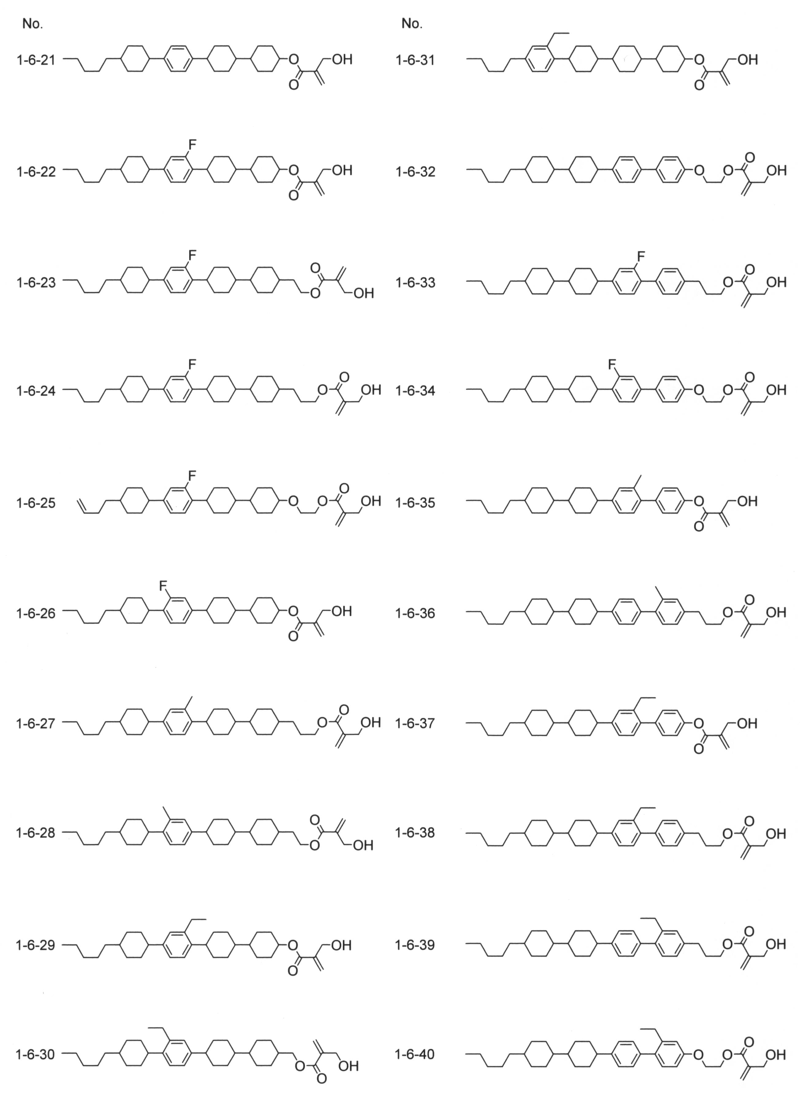 Figure JPOXMLDOC01-appb-C000138