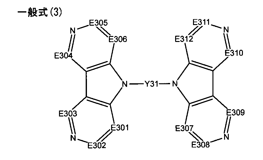 Figure JPOXMLDOC01-appb-C000007