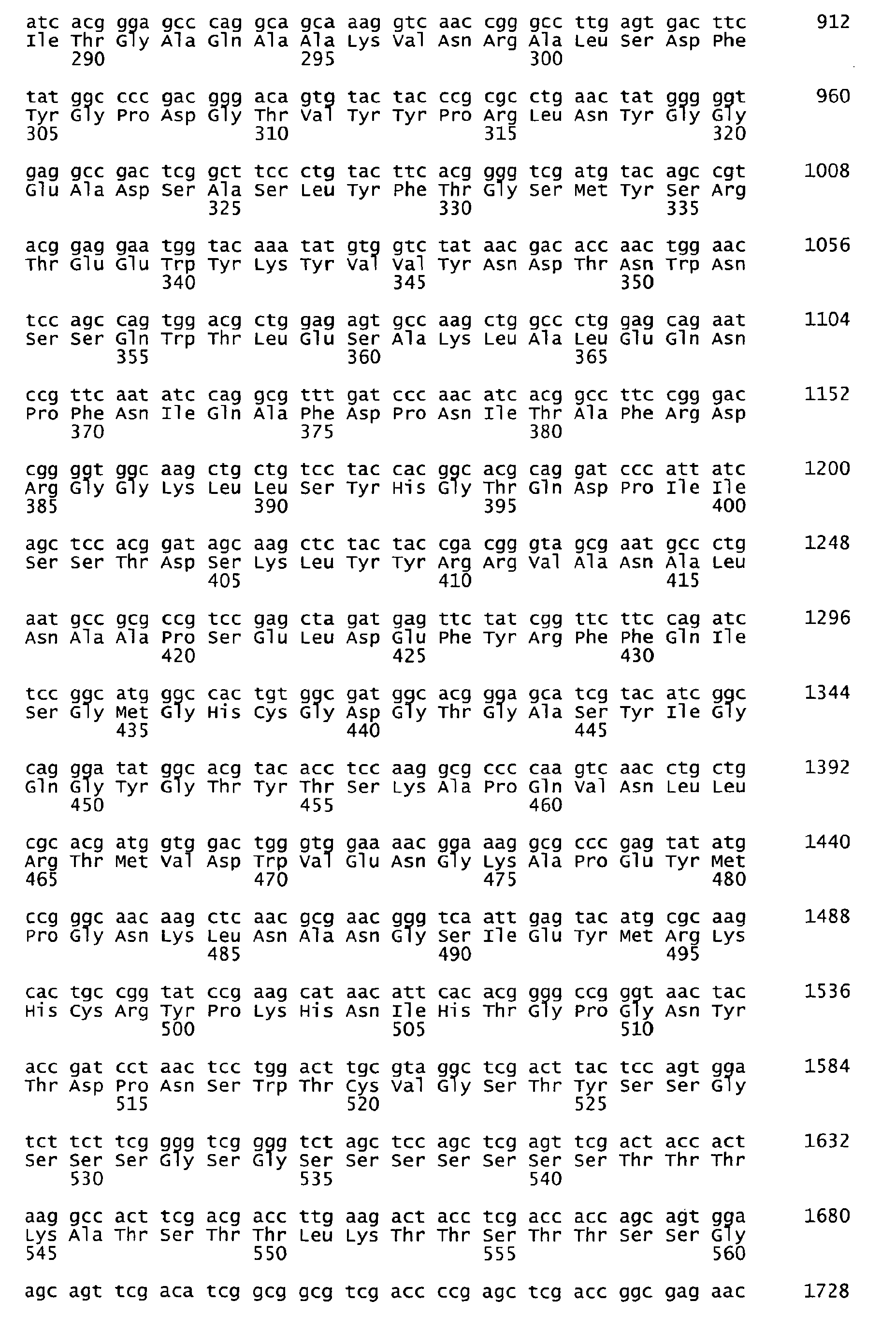 Figure imgb0053