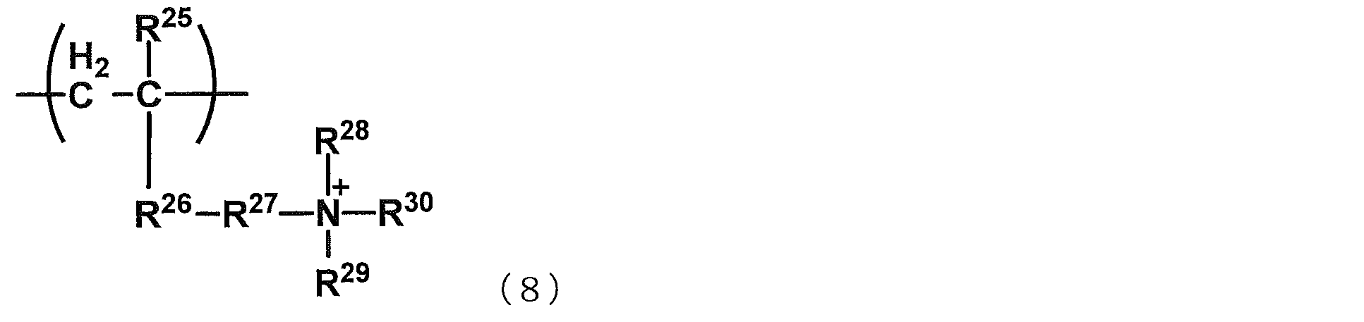 Figure JPOXMLDOC01-appb-C000017