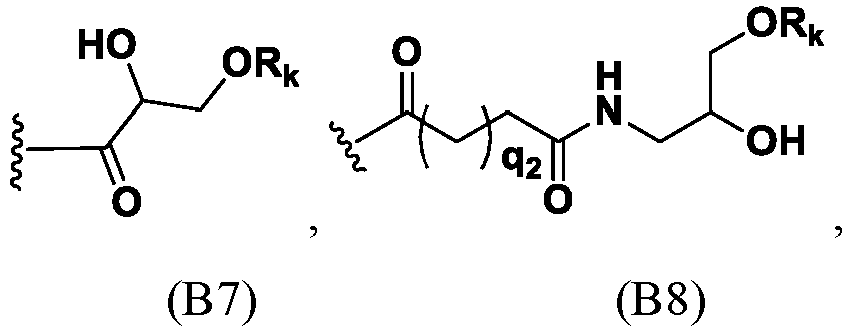 Figure imgb0130