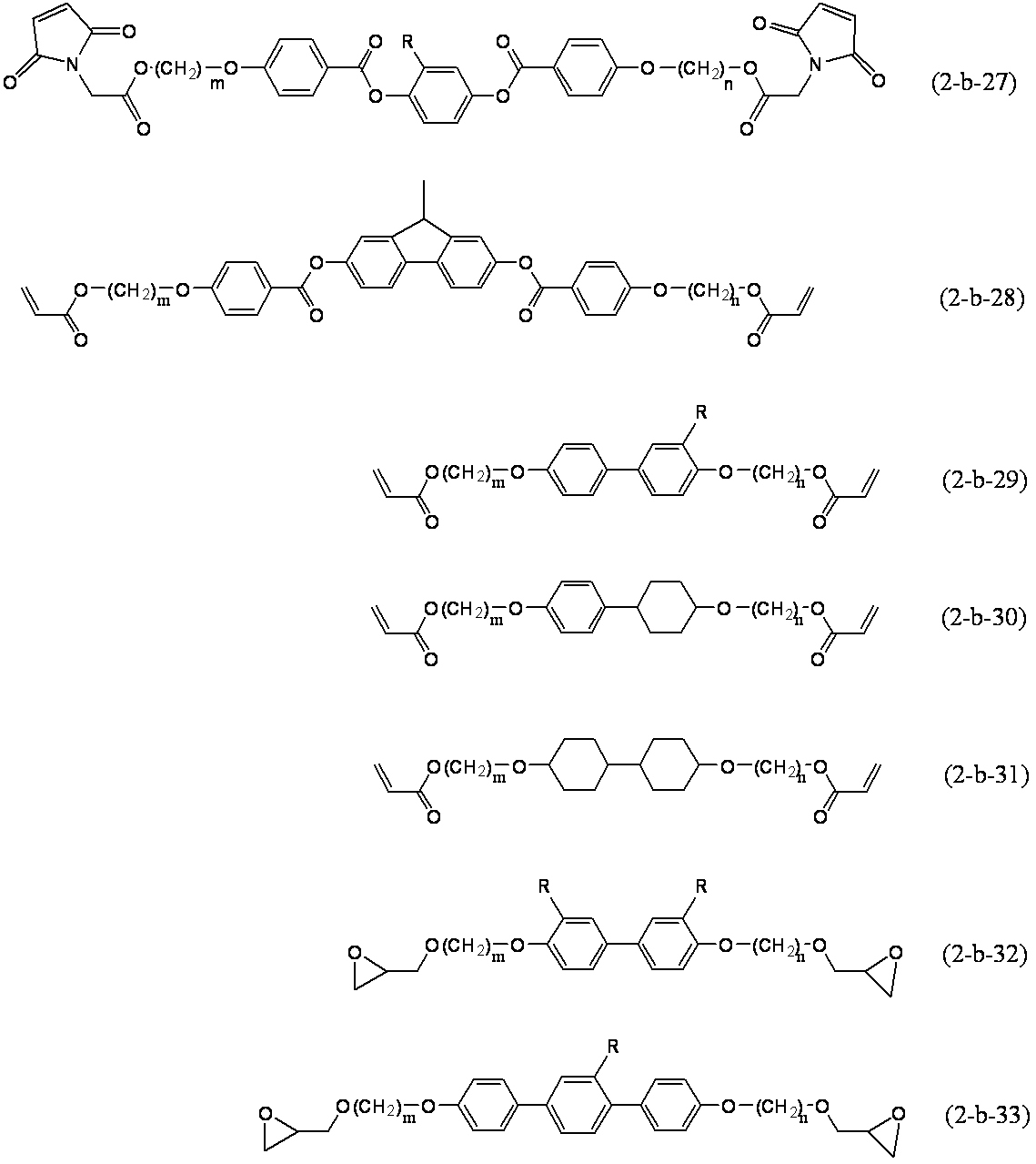 Figure JPOXMLDOC01-appb-C000147