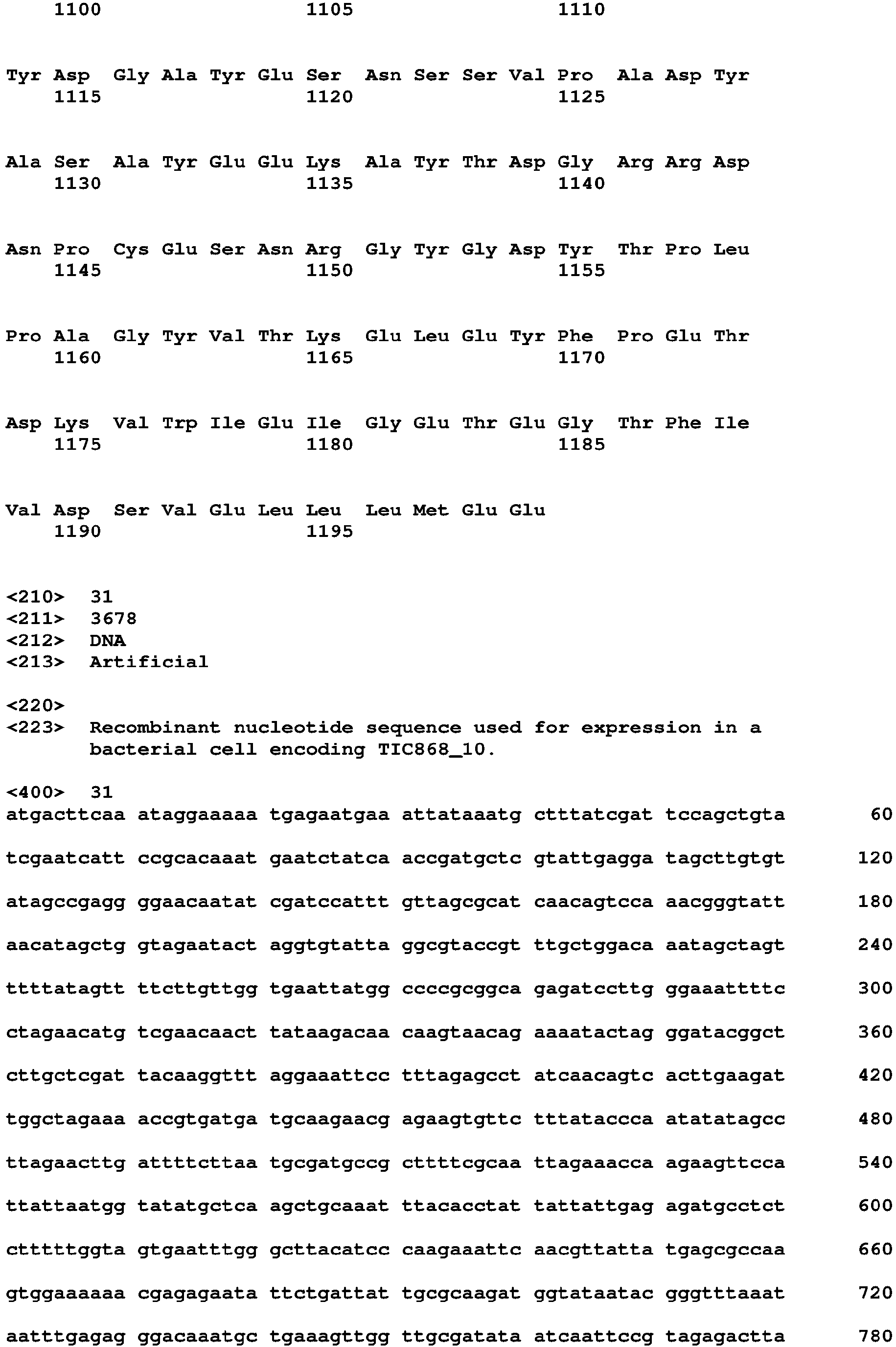 Figure imgb0097