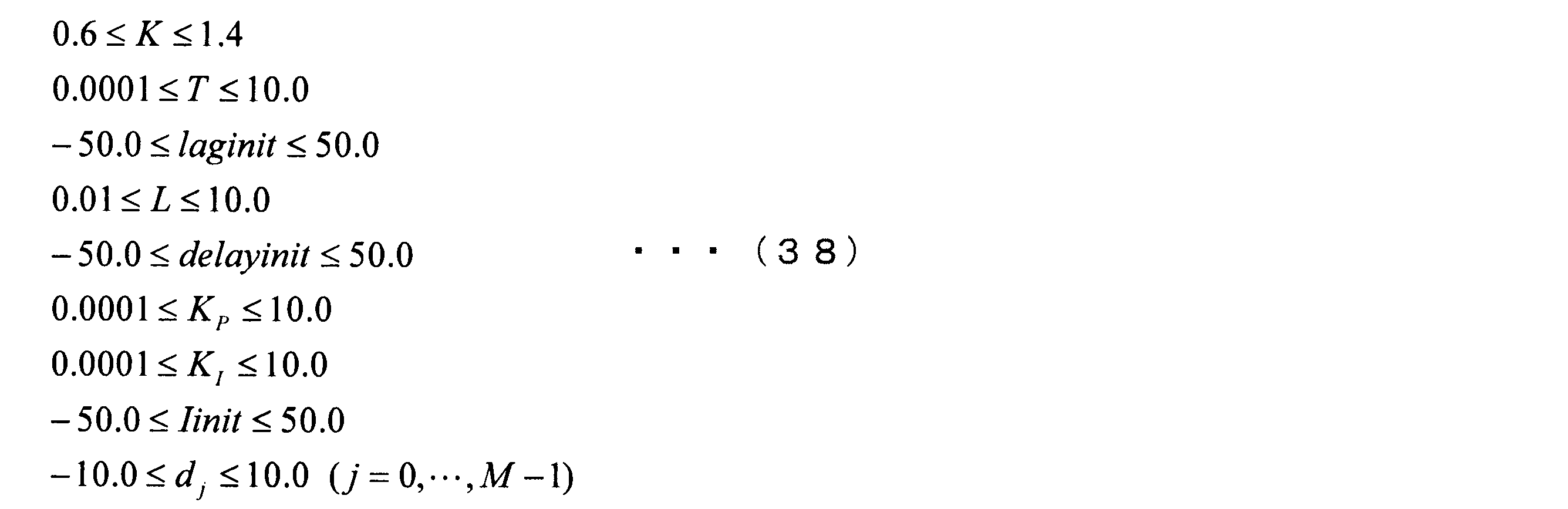 Figure JPOXMLDOC01-appb-M000028