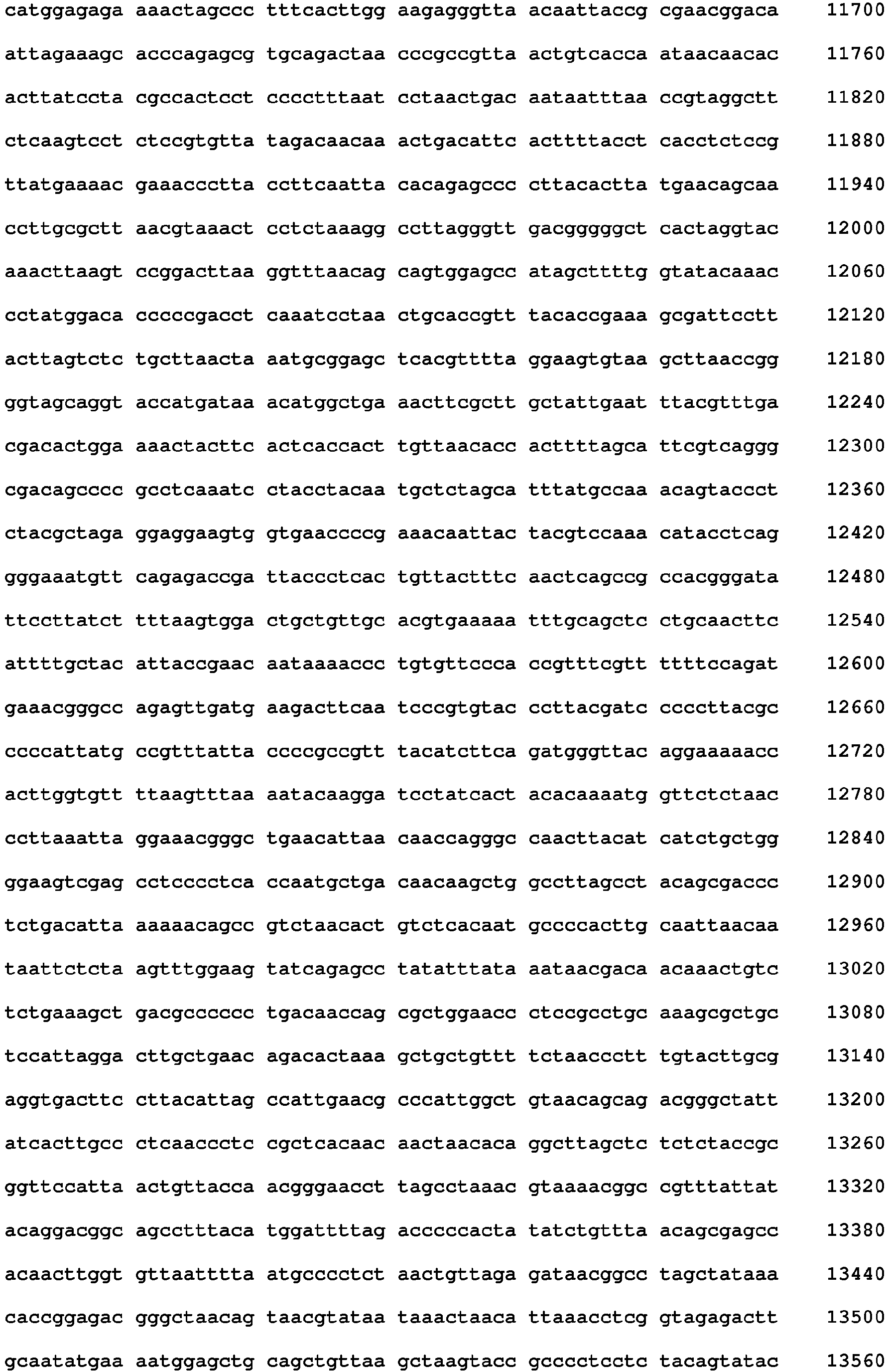 Figure imgb0229