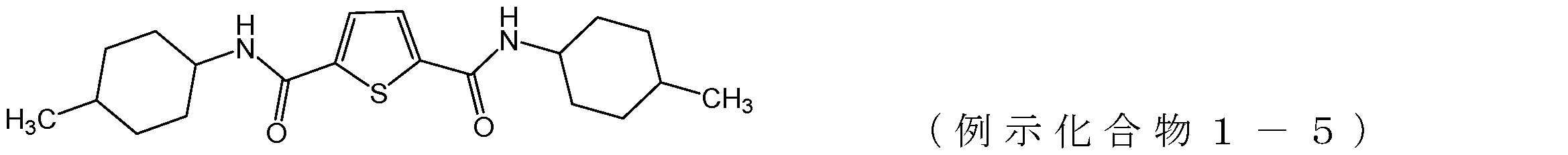 Figure JPOXMLDOC01-appb-C000028