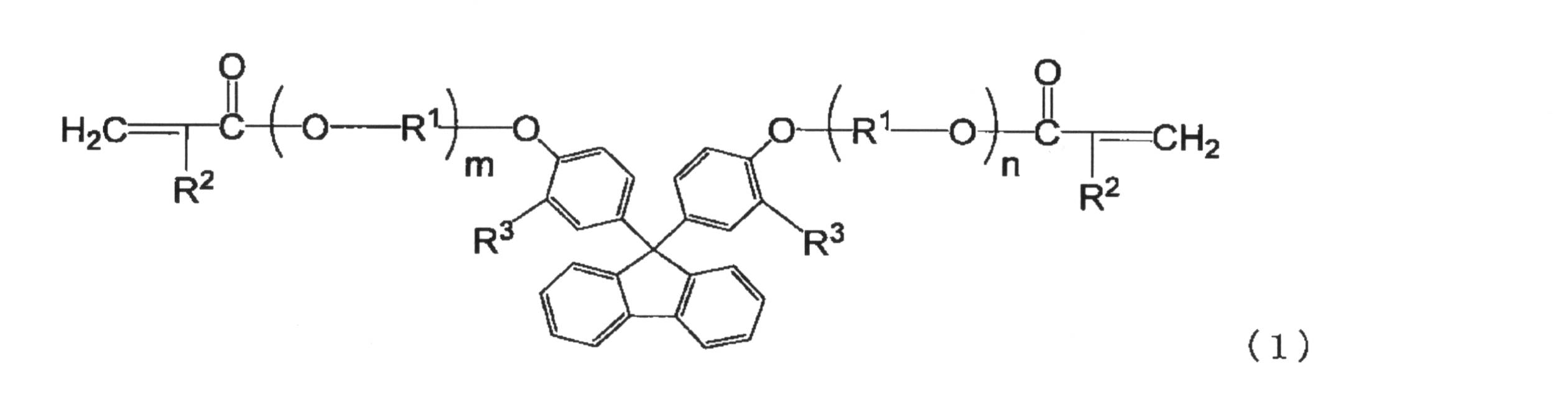 Figure JPOXMLDOC01-appb-C000007