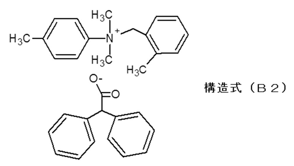 Figure JPOXMLDOC01-appb-C000044