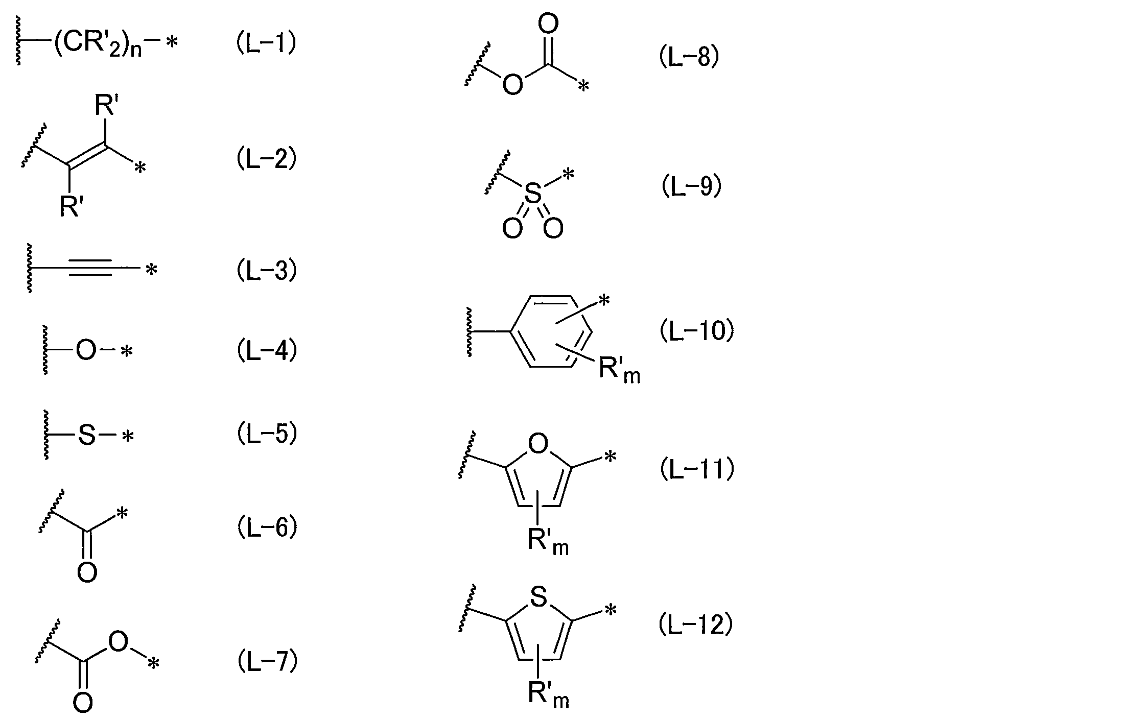 Figure JPOXMLDOC01-appb-C000002