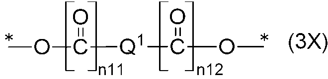 Figure JPOXMLDOC01-appb-C000024
