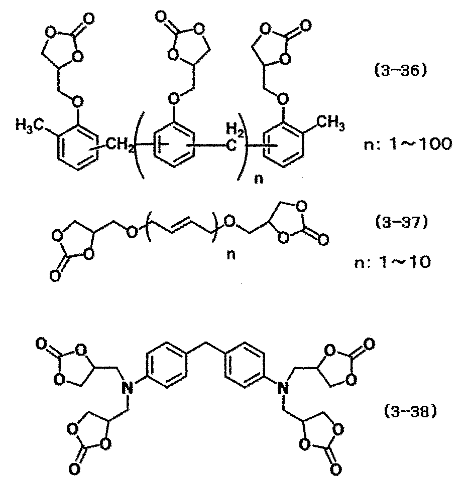 Figure JPOXMLDOC01-appb-C000053