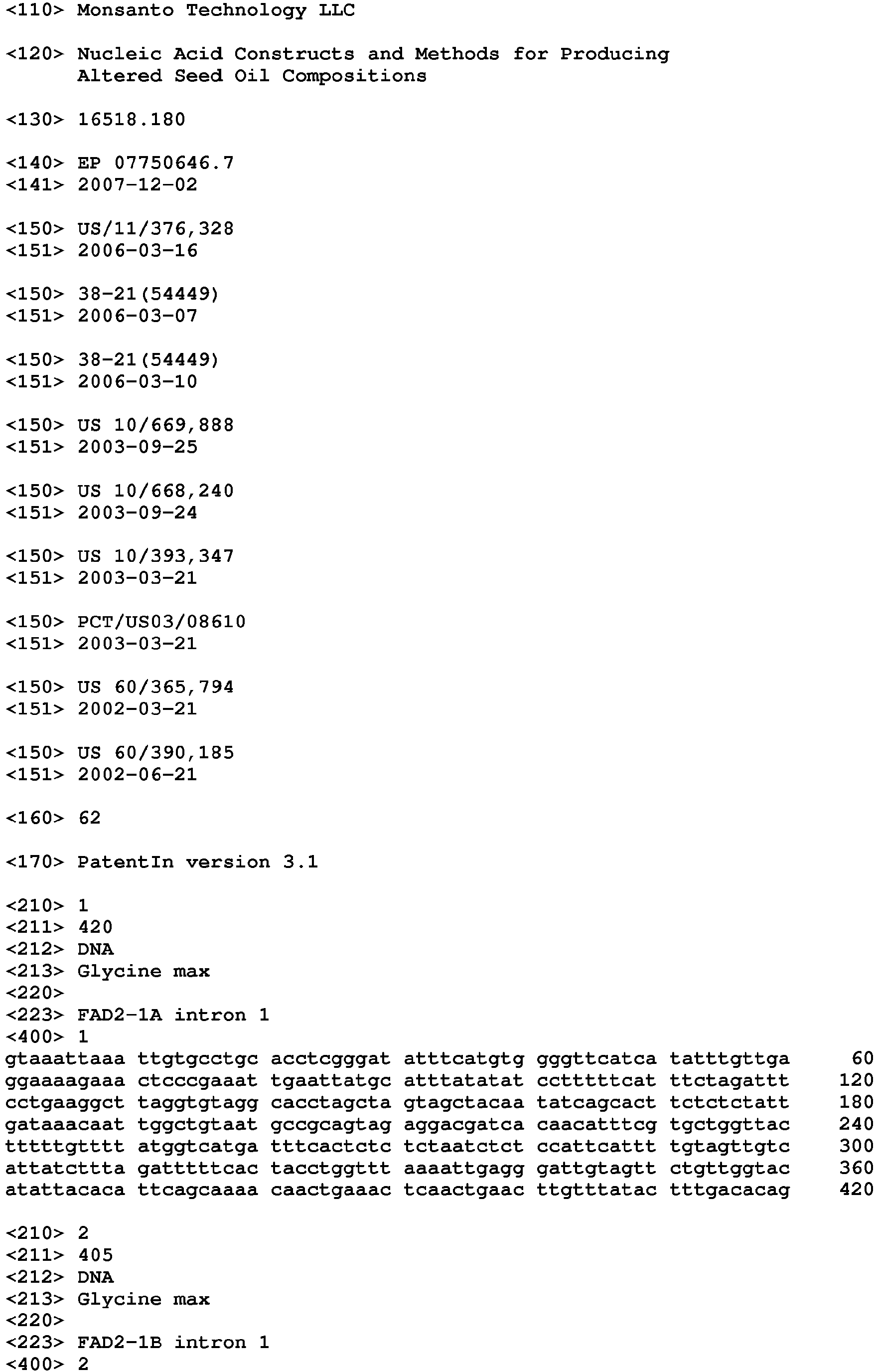 Figure imgb0006