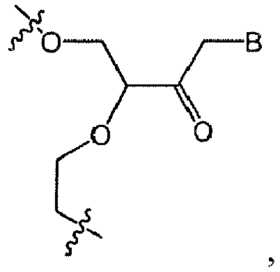 Figure imgb0129