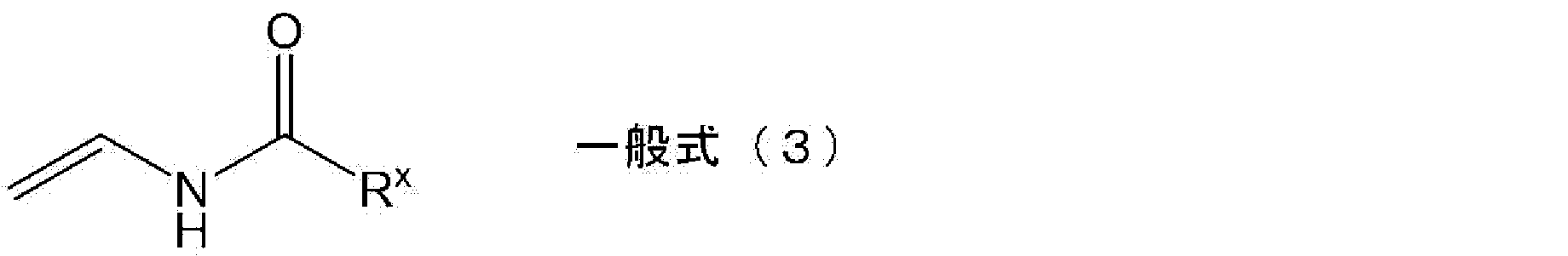 Figure JPOXMLDOC01-appb-C000012