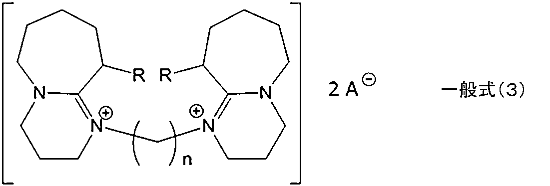Figure JPOXMLDOC01-appb-C000034