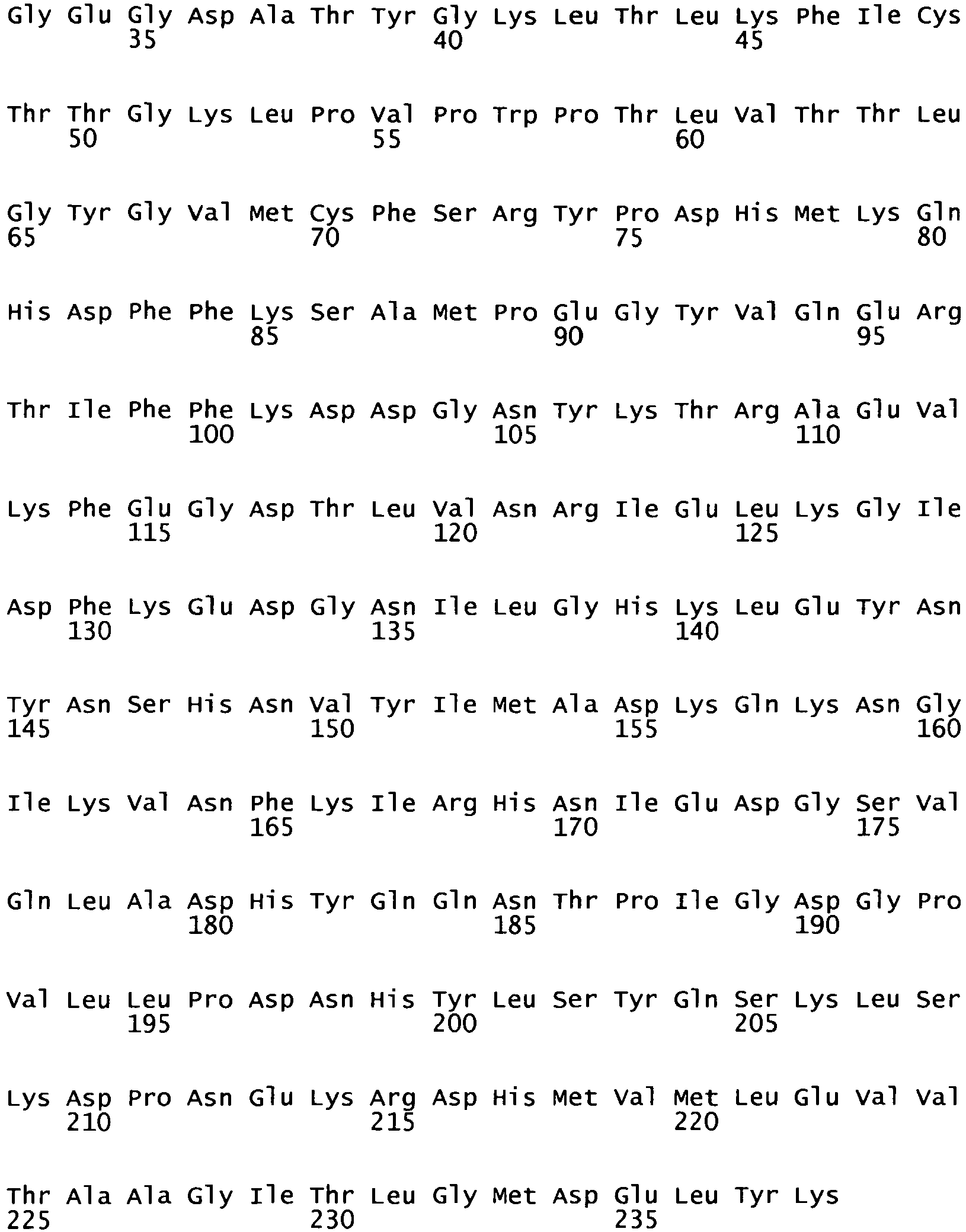 Figure imgb0379