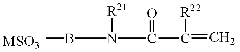 Figure imgf000007_0001