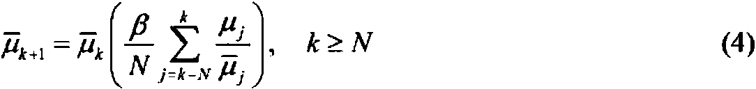 Figure imgf000005_0003