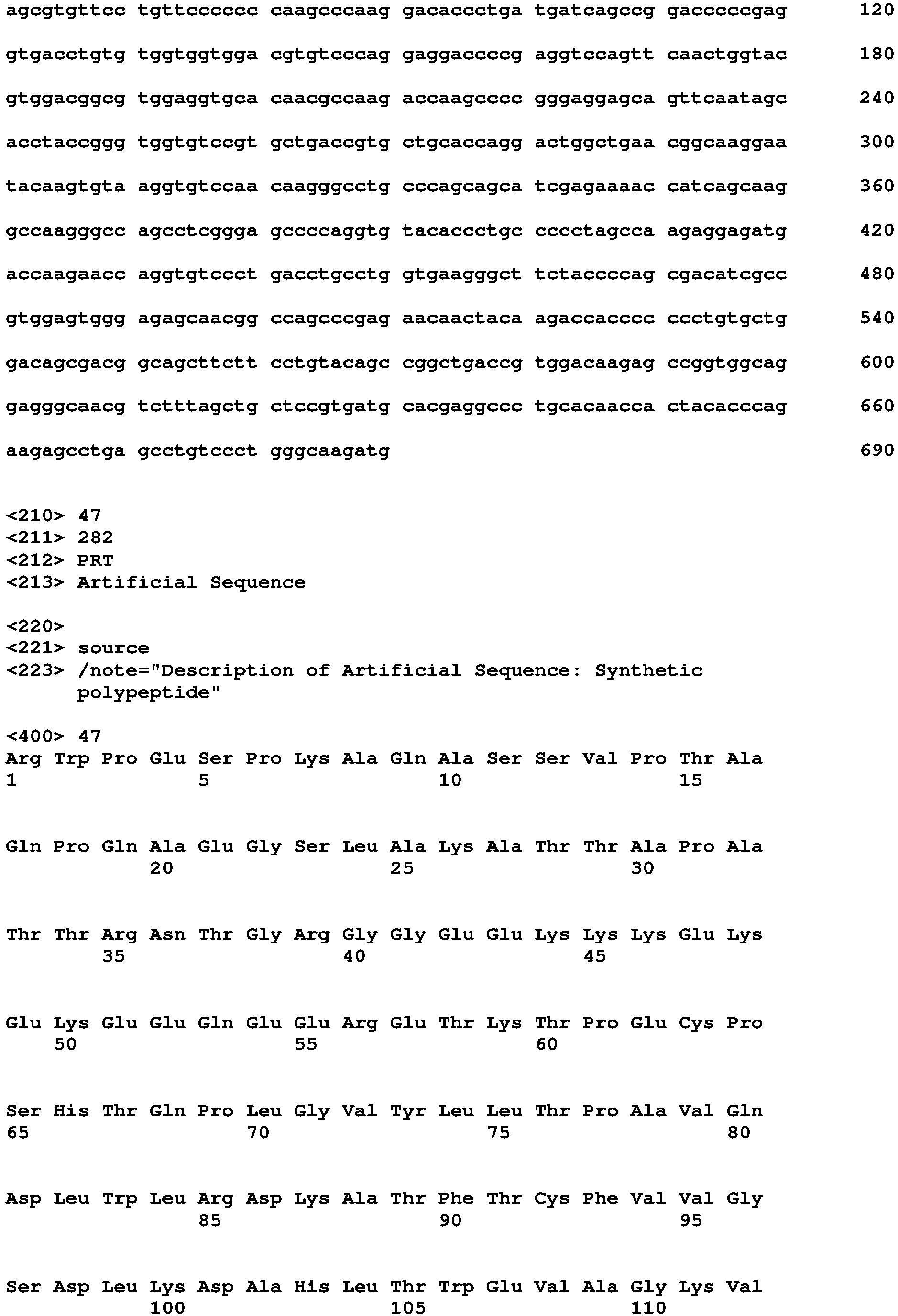 Figure imgb0179