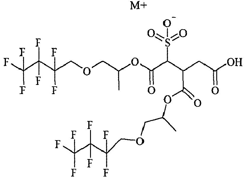Figure imgb0002