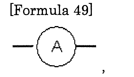 Figure imgb0053
