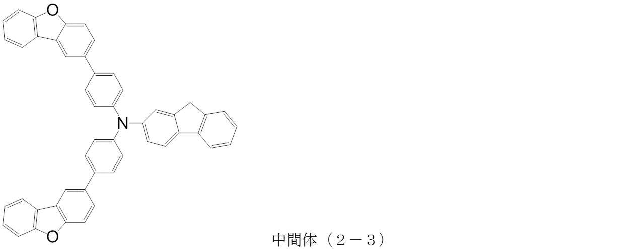 Figure JPOXMLDOC01-appb-C000103