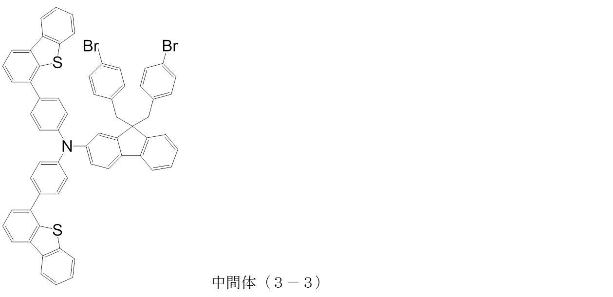 Figure JPOXMLDOC01-appb-C000108