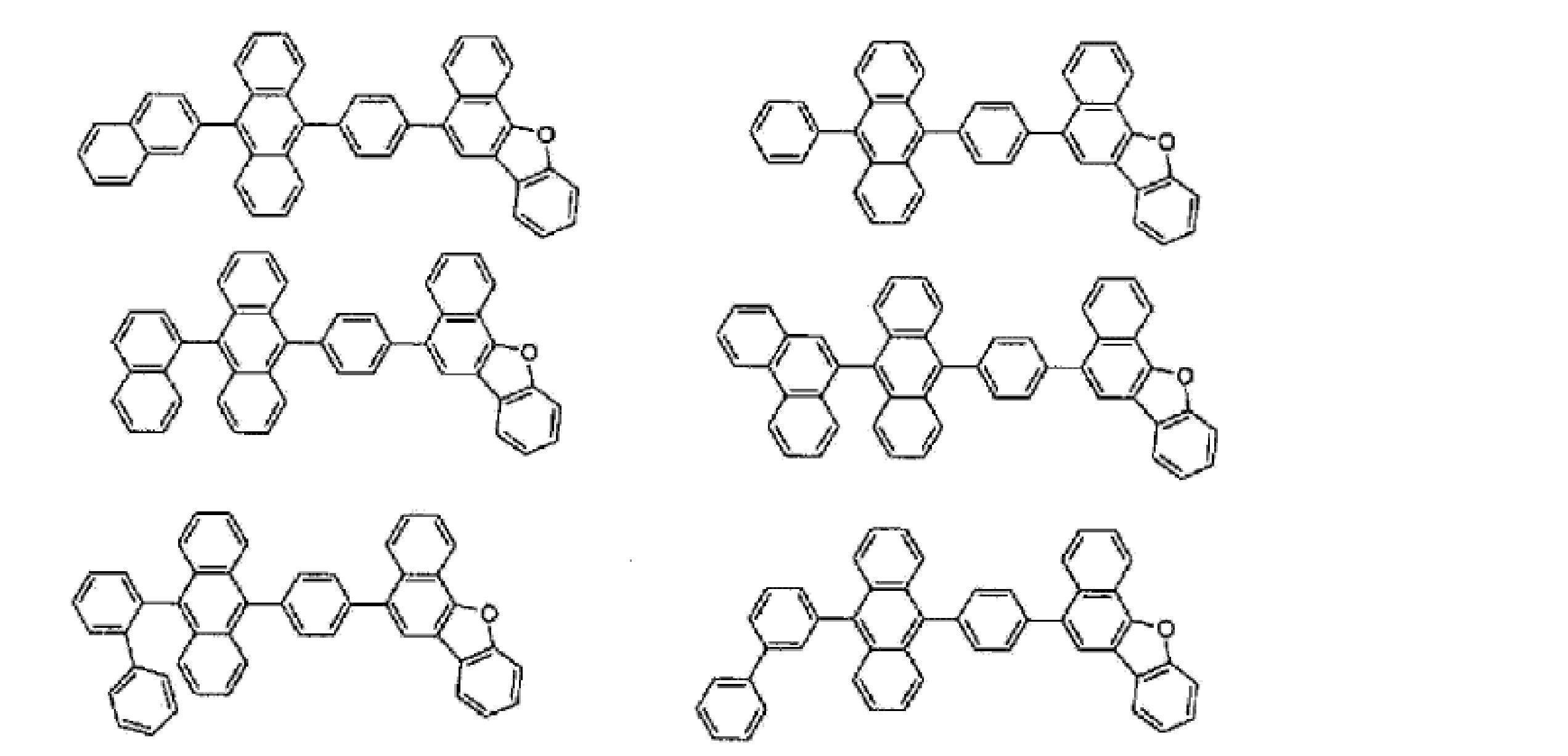 Figure JPOXMLDOC01-appb-C000073