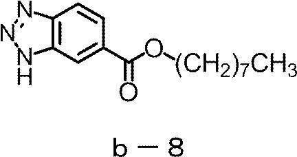 Figure JPOXMLDOC01-appb-C000076