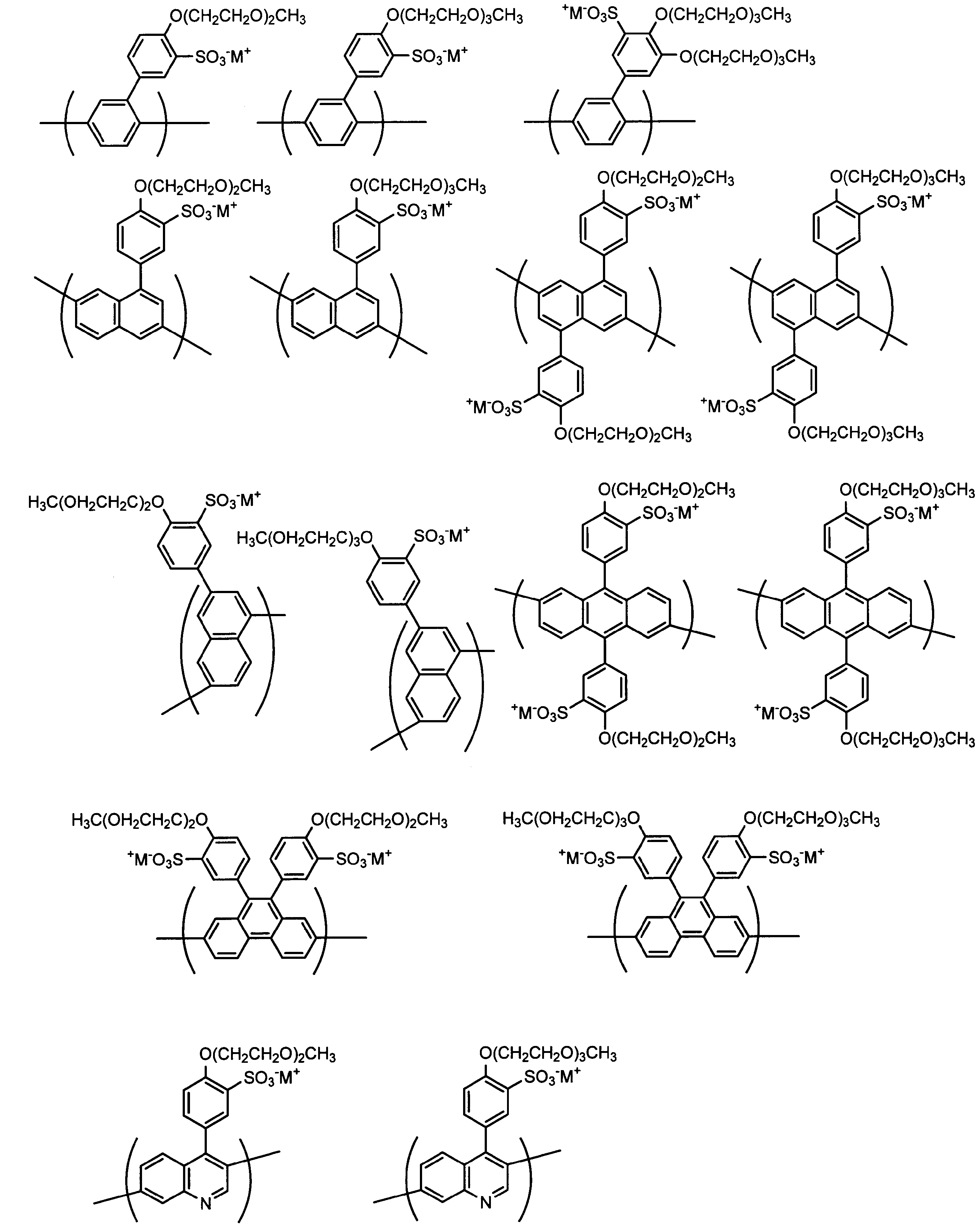 Figure JPOXMLDOC01-appb-C000035