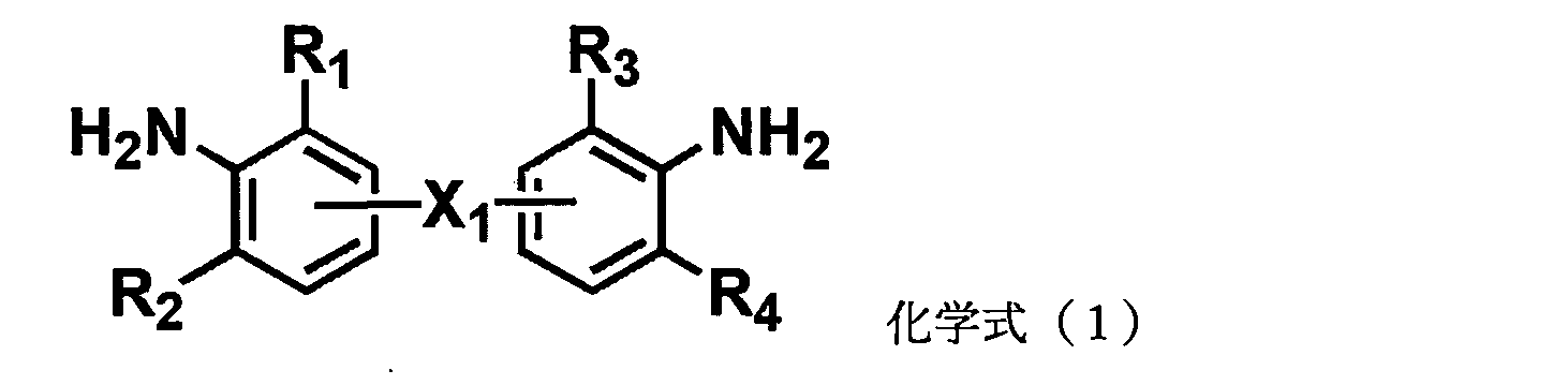 Figure JPOXMLDOC01-appb-C000001