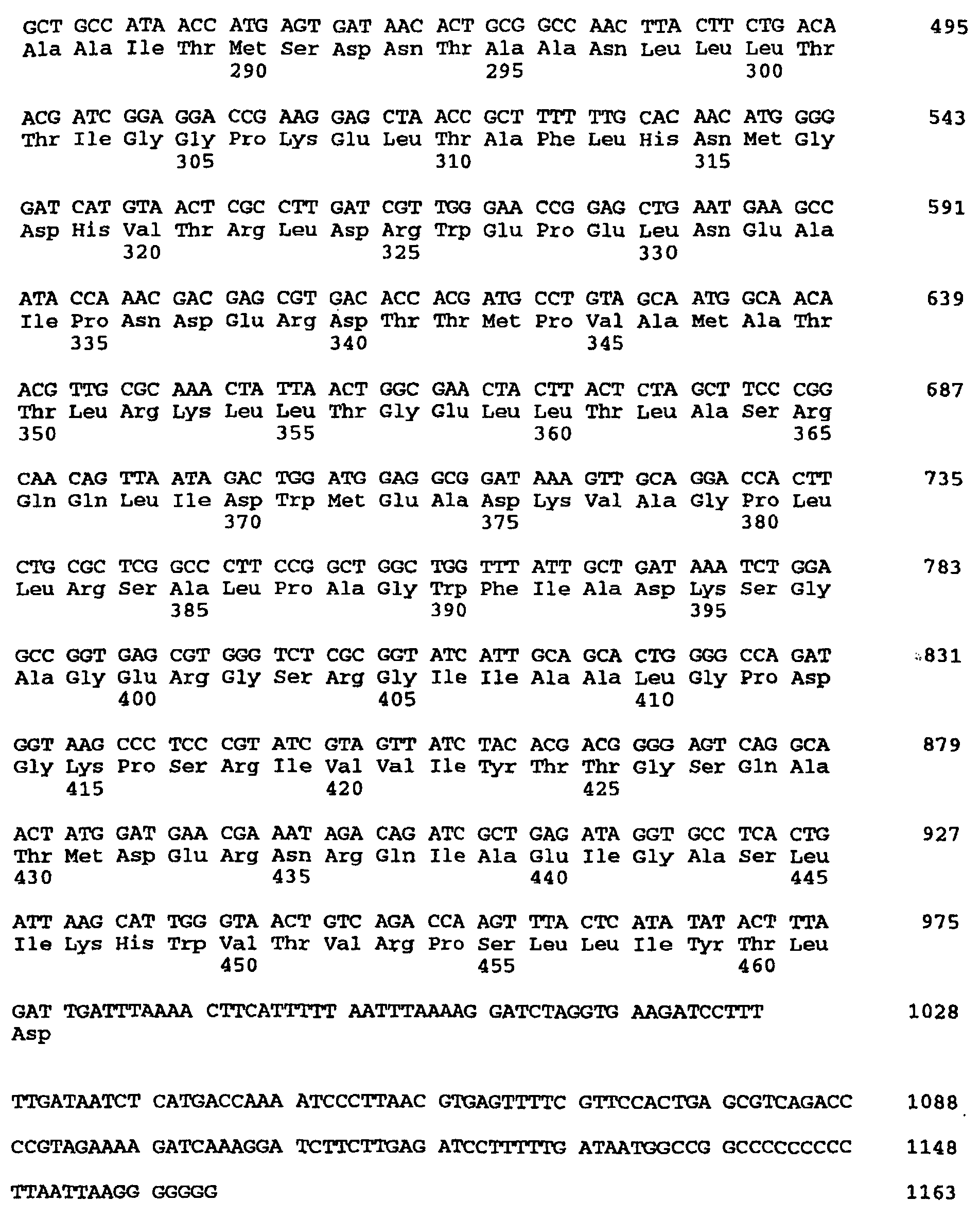 Figure 03480001
