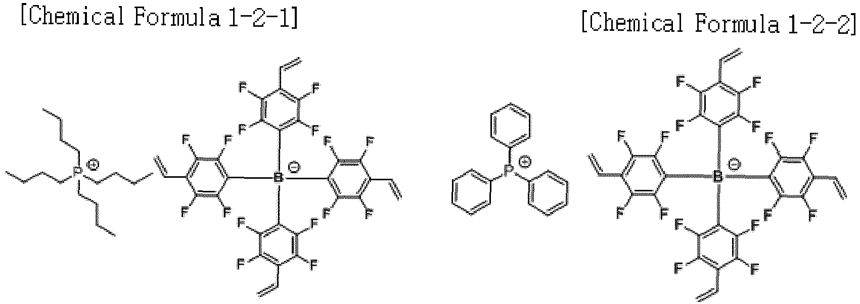 Figure imgb0082