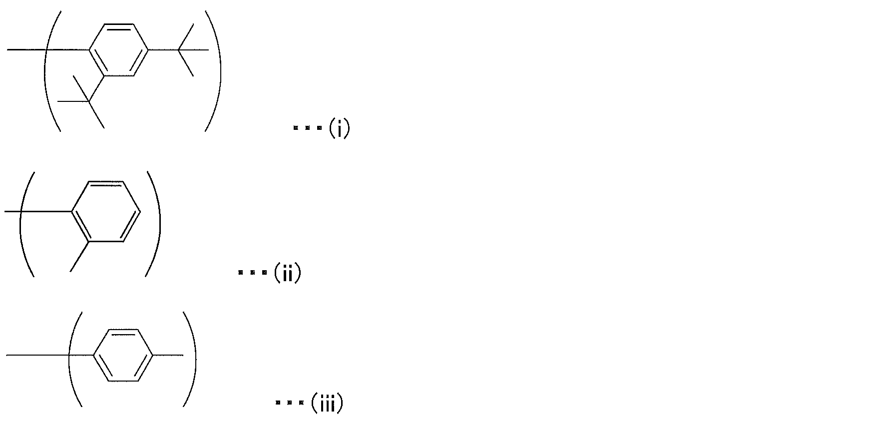 Figure JPOXMLDOC01-appb-C000009