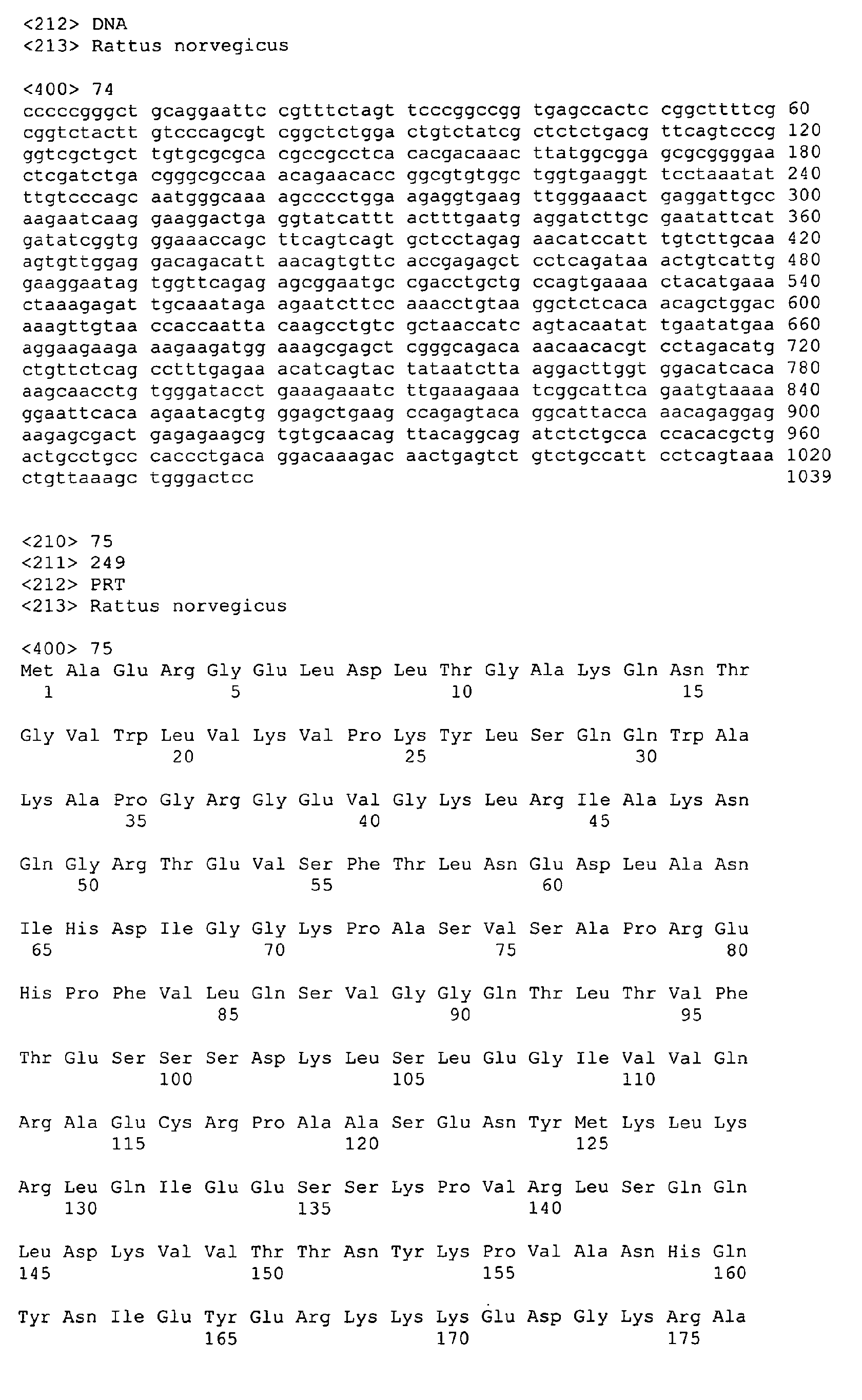 Figure 01450001