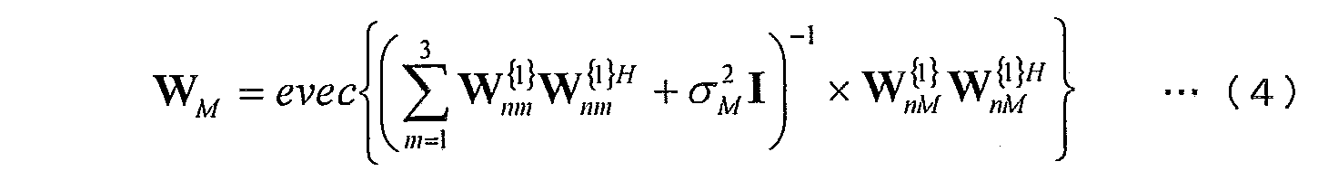 Figure JPOXMLDOC01-appb-M000004