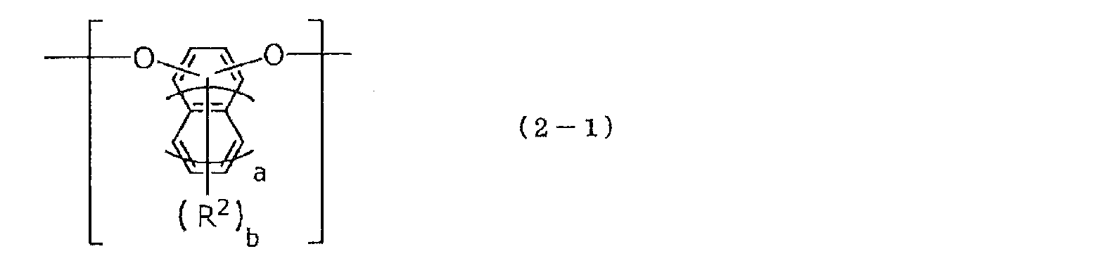 Figure JPOXMLDOC01-appb-C000009