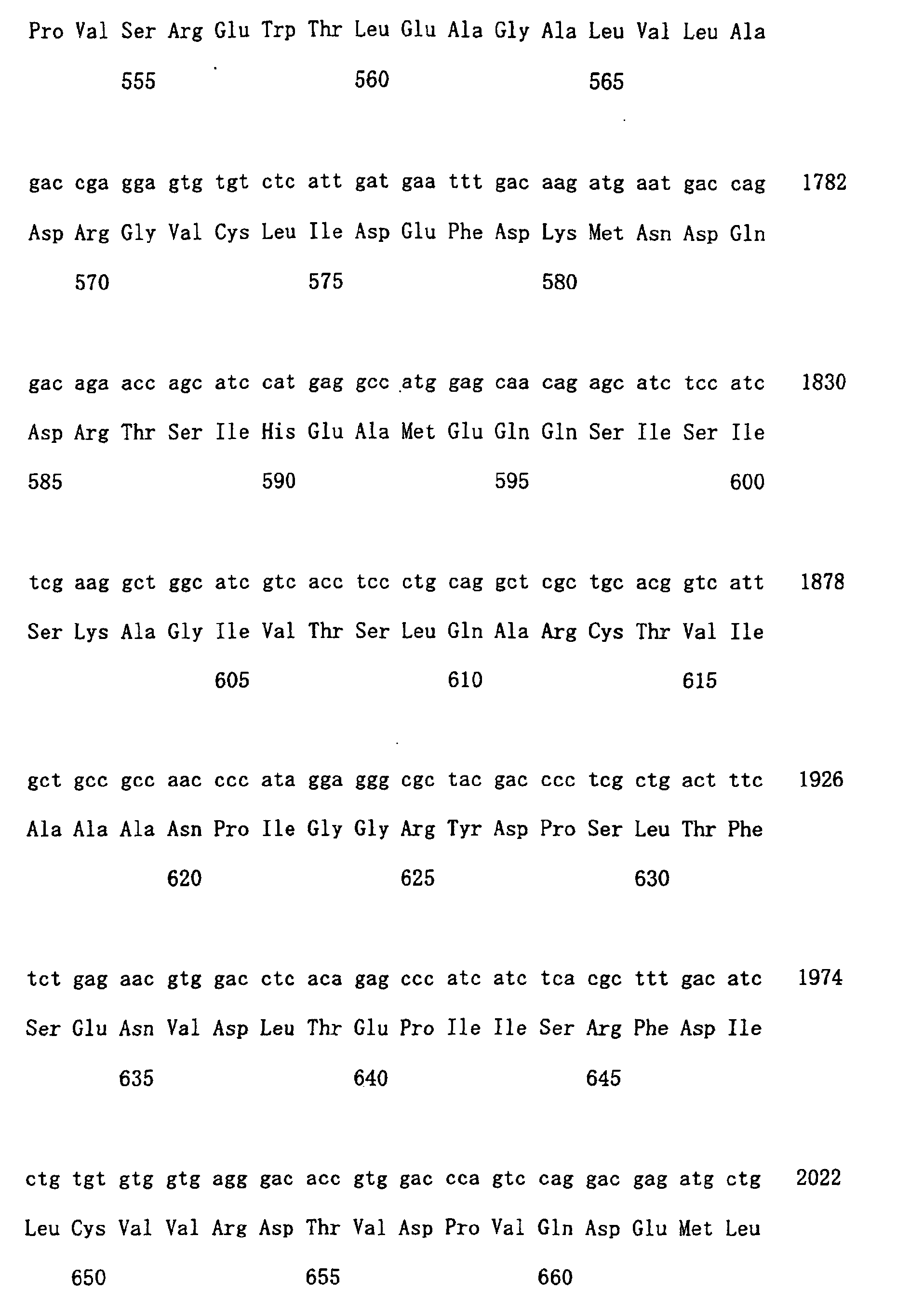 Figure 00610001