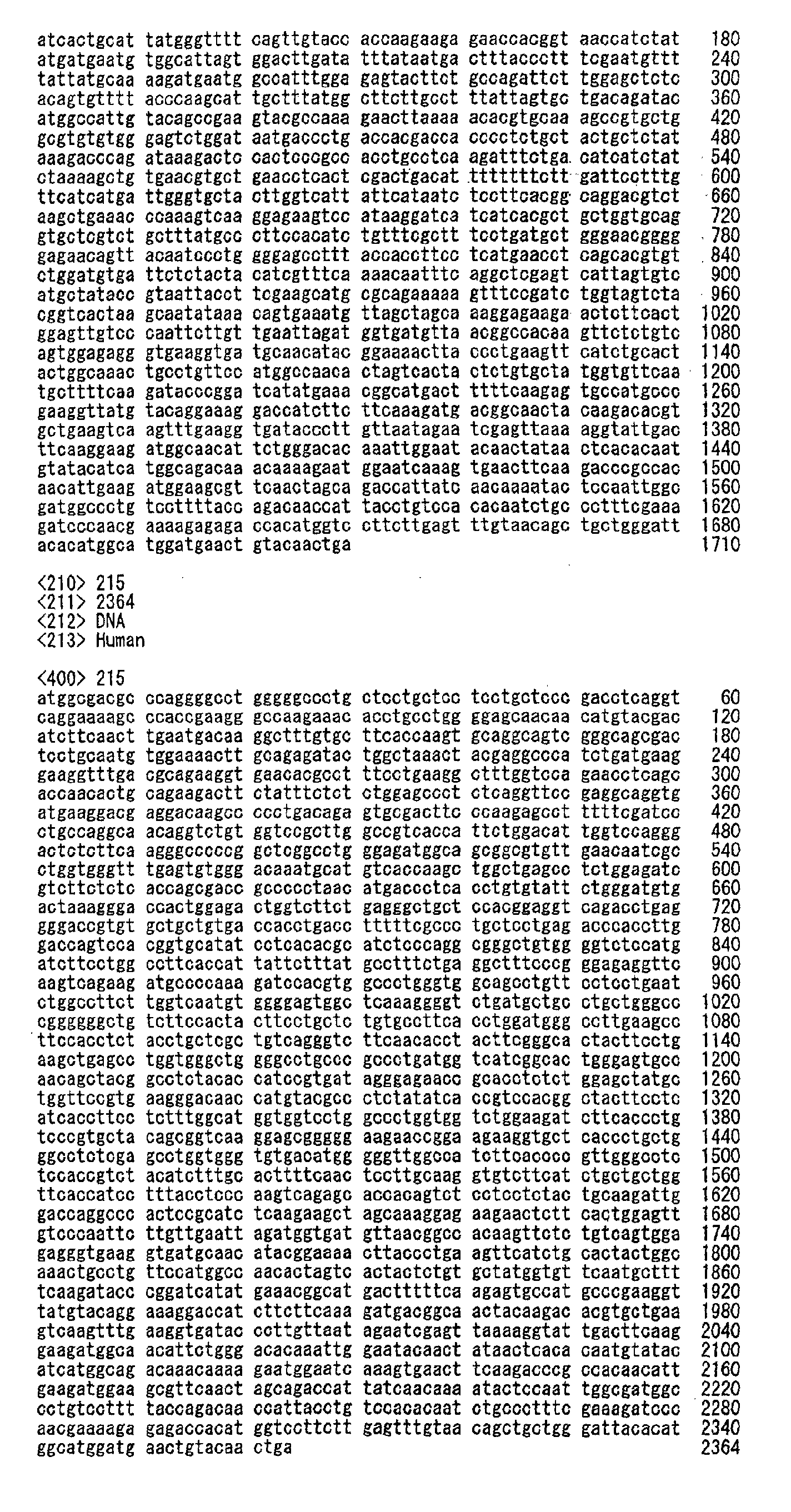 Figure 02440001