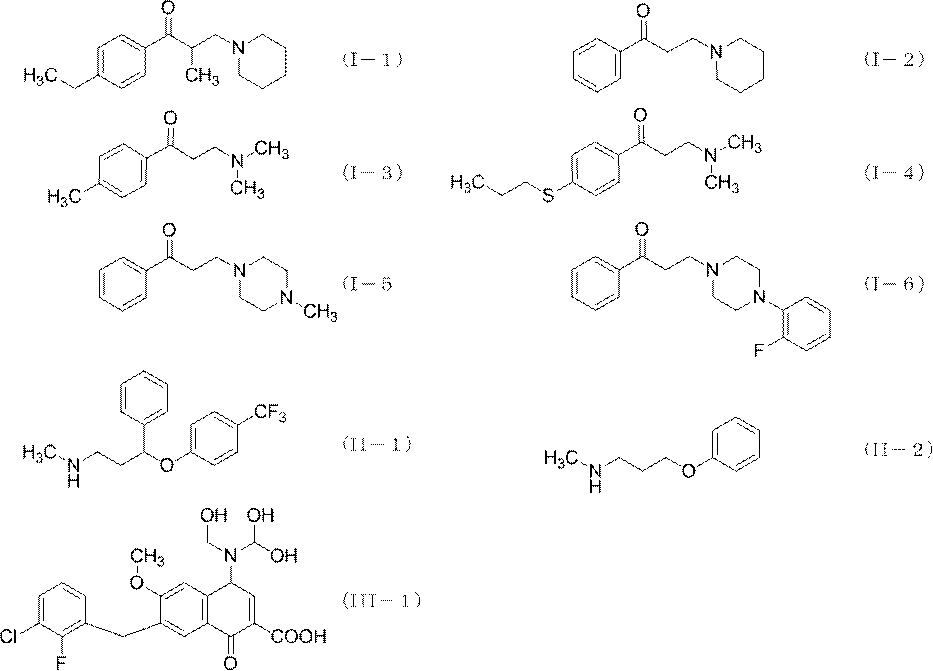 Figure JPOXMLDOC01-appb-C000004