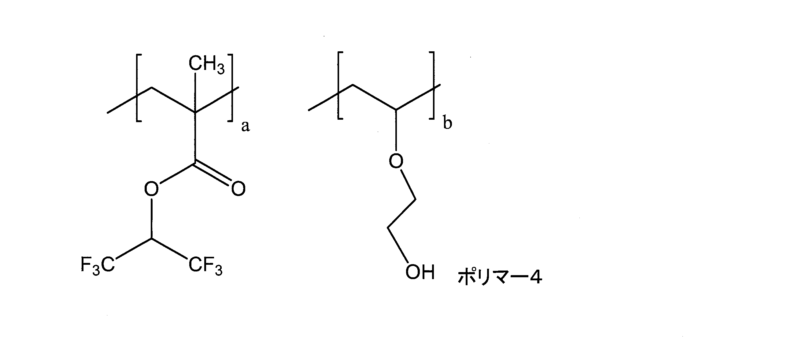 Figure JPOXMLDOC01-appb-C000055