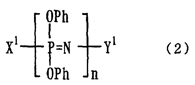 Figure 00050002