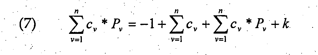 Figure 00130002