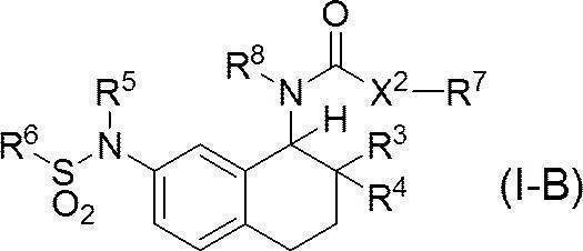 Figure JPOXMLDOC01-appb-C000007
