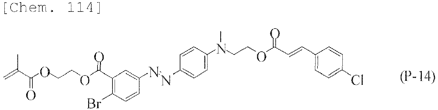 Figure imgb0126