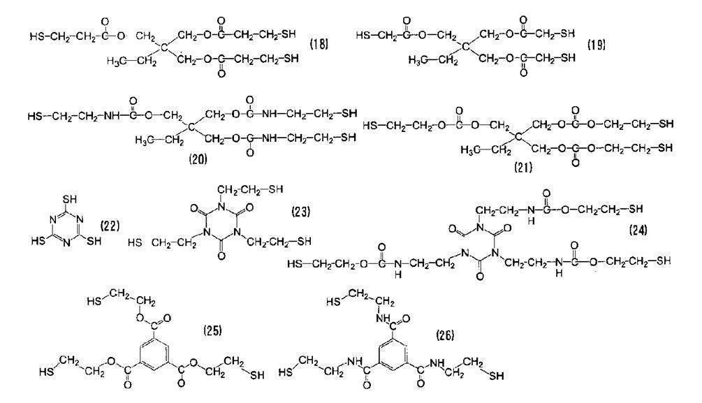 Figure JPOXMLDOC01-appb-C000020