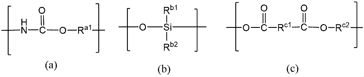 Figure JPOXMLDOC01-appb-I000003