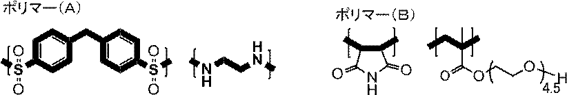 Figure JPOXMLDOC01-appb-C000004